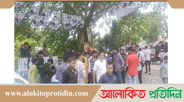 গোসাইরহাট উপজেলা নির্বাচন, কেন্দ্রের ভিতরে নেই ভোটার, বাইরে সমর্থকদের জটলা