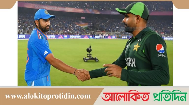 বিশ্বকাপে ভারত-পাকিস্তান ম্যাচে হামলার হুমকি, নিরাপত্তা জোরদার