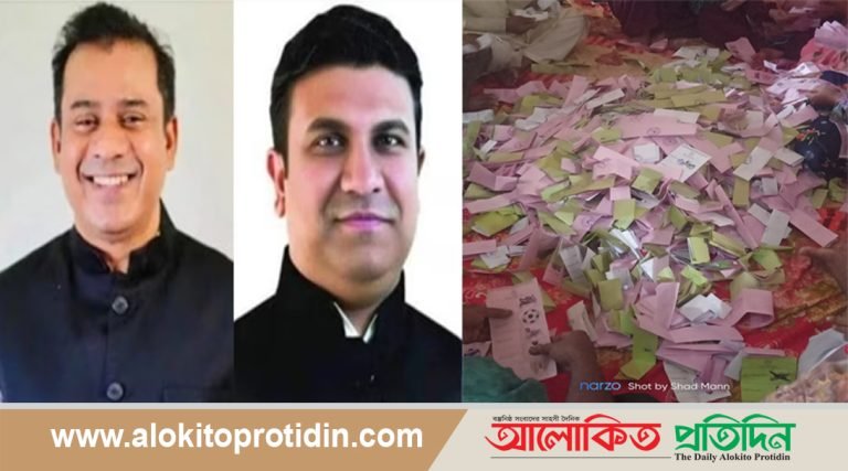 মাদারীপুর উপজেলা নির্বাচনে চাচাকে হারিয়ে জয়ী ভাতিজা