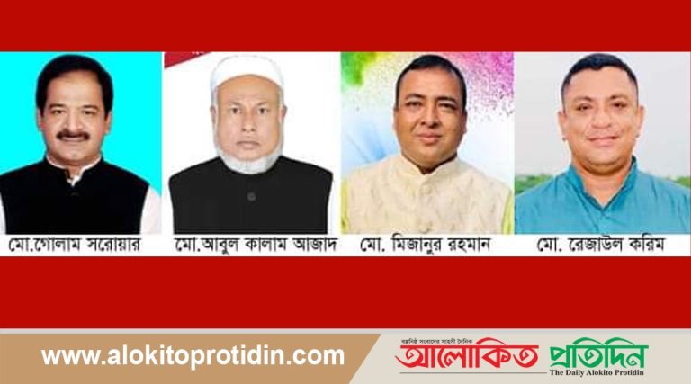 পটুয়াখালী সদর উপজেলায়   চেয়ারম্যান পদে ৪ প্রার্থীর মনোনয়নপত্র  দাখিল