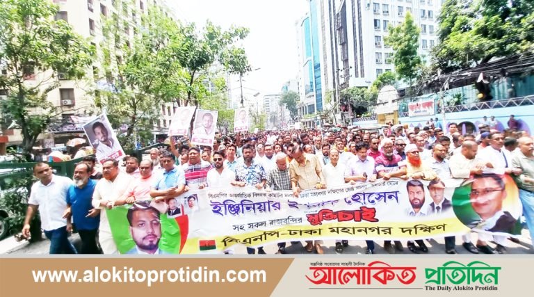 বাংলাদেশ এখন উন্মুক্ত কারাগারে পরিণত হয়েছে : রিজভী