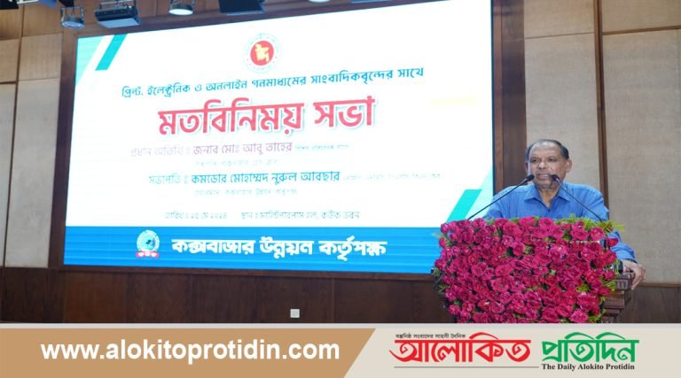 সাংবাদিকদের সাথে কউকের মতবিনিময় সভা 