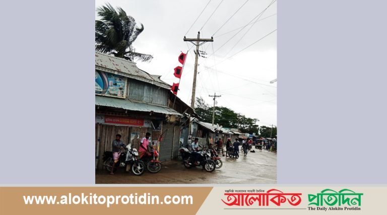 রেমালে ঝুকিপূর্ণ কুয়াকাটা সমুদ্র সৈকত