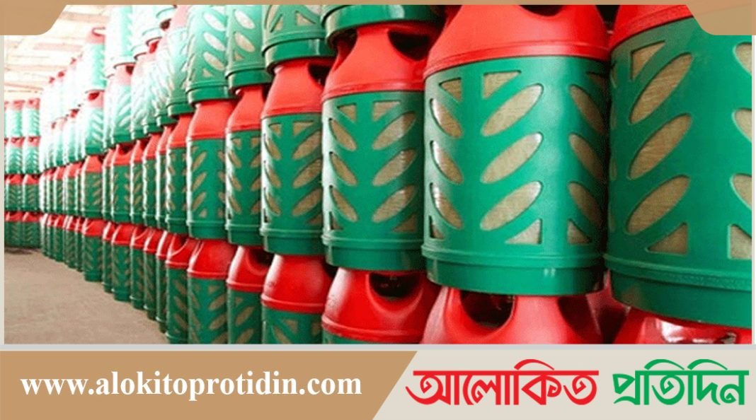 দাম কমলো এলপি গ্যাসের