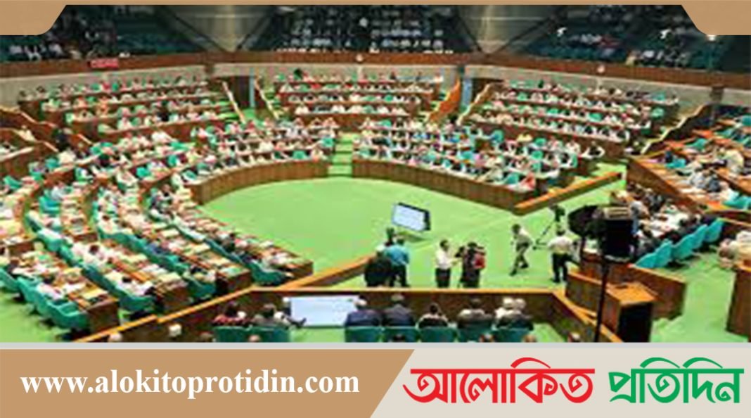 নতুন অর্থবছরে ৭ লাখ ৯৭ হাজার কোটি টাকার বাজেট পাস