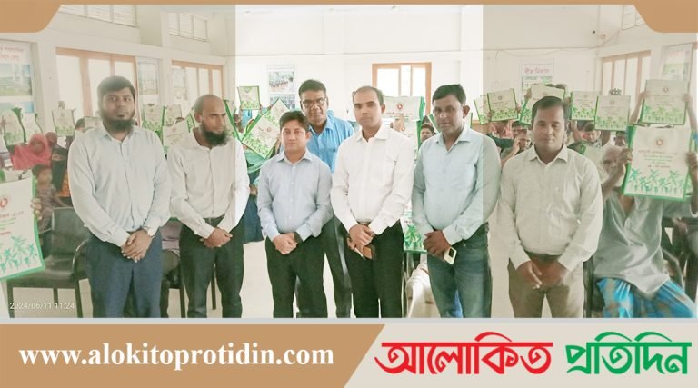 নাগরপুরে পাট উৎপাদনকারী চাষীদের প্রশিক্ষণ অনুষ্ঠিত 