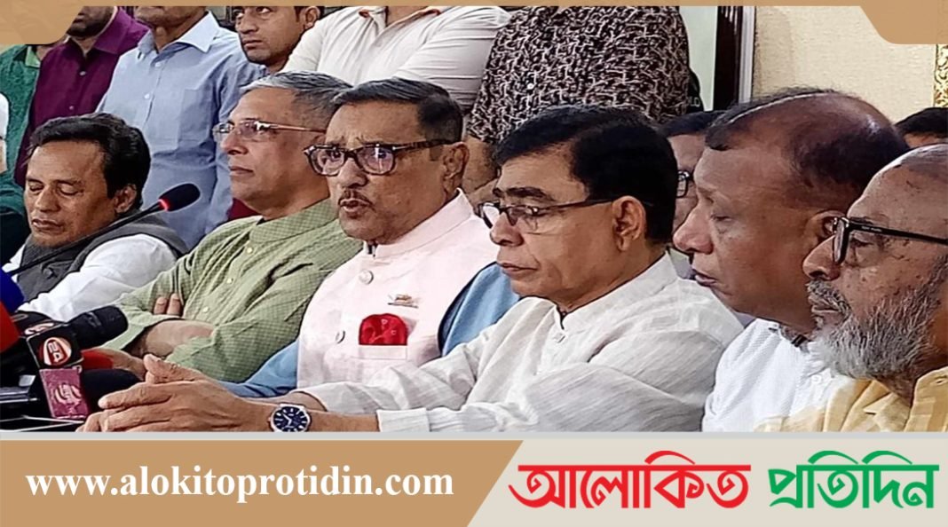 আক্রান্ত হলে আমরা ছেড়ে দেবো না : সেন্টমার্টিন প্রসঙ্গে ওবায়দুল কাদের