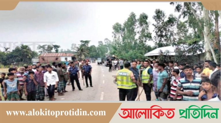 মামলায় গ্রেফতার আতঙ্কে মানুষ