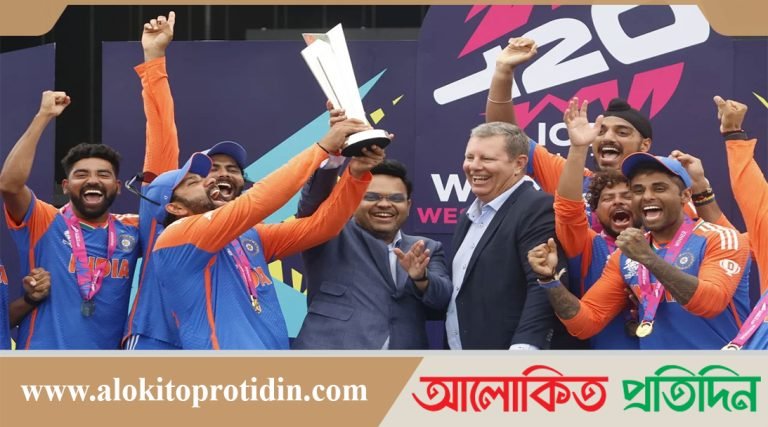 বিশ্বকাপ জিতে কত প্রাইজমানি পেল ভারত