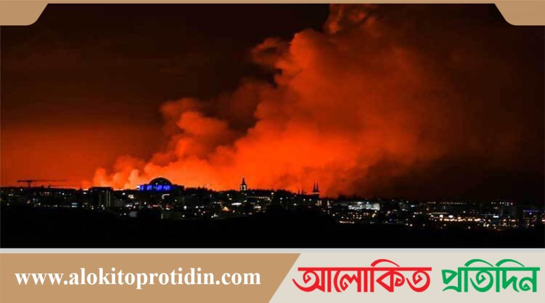 আইসল্যান্ডের দক্ষিণপশ্চিমাঞ্চলে একটি আগ্নেয়গিরিতে ভয়াবহ অগ্ন্যুৎপাত