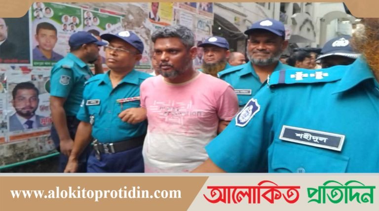 ৭ দিনের রিমান্ডে কনস্টেবল কাউসার