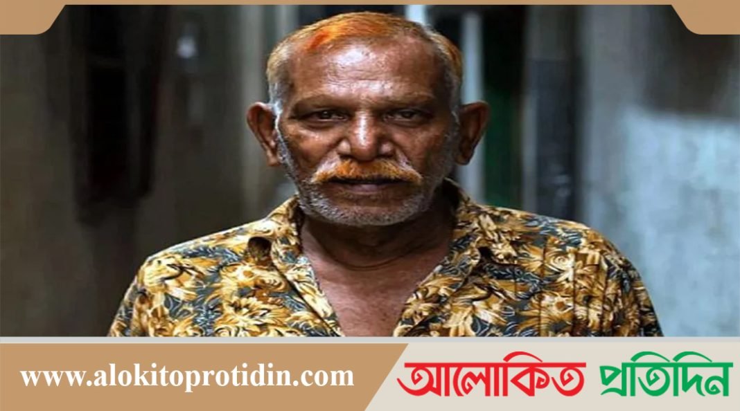 মারা গেছেন ‘জল্লাদ’ শাহজাহান