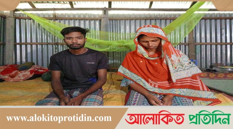 সারিয়াকান্দিতে পরকীয়া প্রেমের টানে সন্তান রেখে স্বামী কে তালাক দিলো গৃহবধূ 