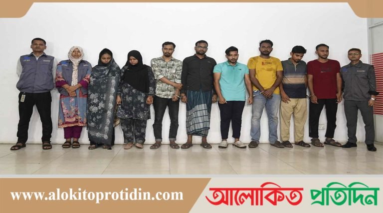 মেডিকেল শিক্ষার্থীর নেতৃত্বে যৌন ব্যবসা,আয় শতকোটি