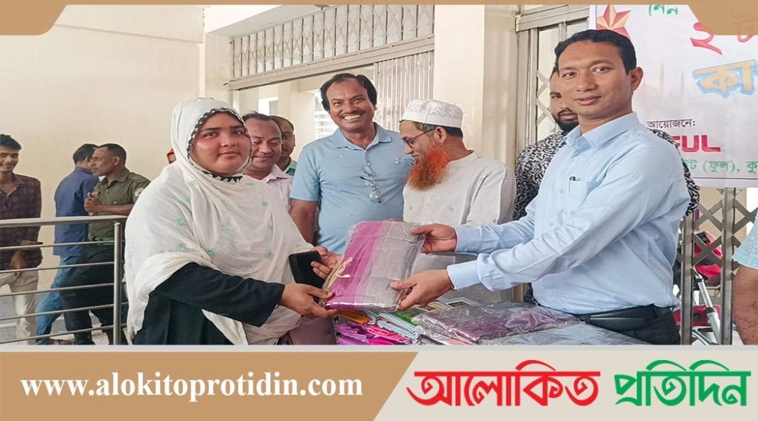 কুড়িগ্রামের নাগেশ্বরীতে দু টাকার কাপড়ের হাট