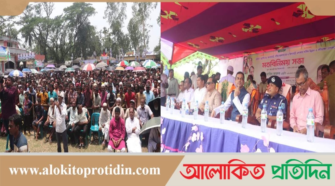 দেশের সার্বিক উন্নয়নে নদী ভাঙন রোধের বিকল্প নেই: পানিসম্পদ প্রতিমন্ত্রী