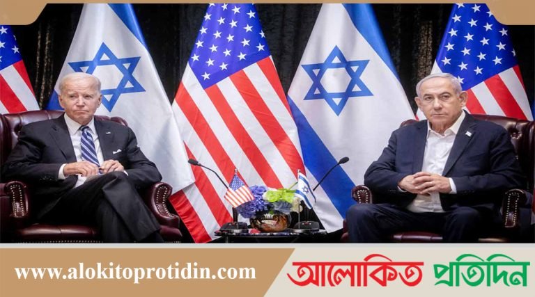বাইডেন প্রশাসনের সঙ্গে টানাপোড়েনে নেতানিয়াহু
