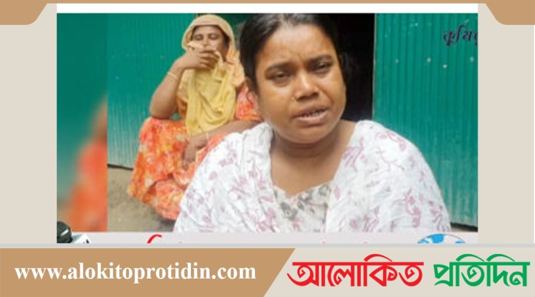 কুমিল্লায় দাফনের ৮ দিন পরে ফিরে এলো তরুণী