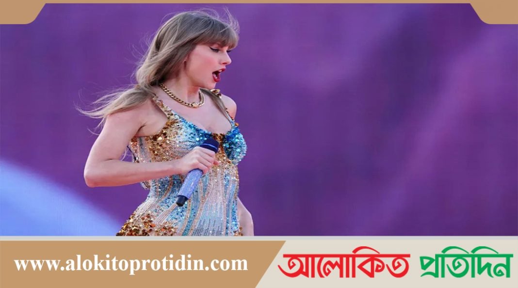 কনসার্টের দর্শকদের নাচানাচিতে ভূমিকম্পের সৃষ্টি হয়