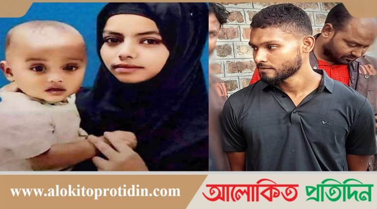 বগুড়ায় মা ও শিশু খুন,আটক সেনা সদস্য 