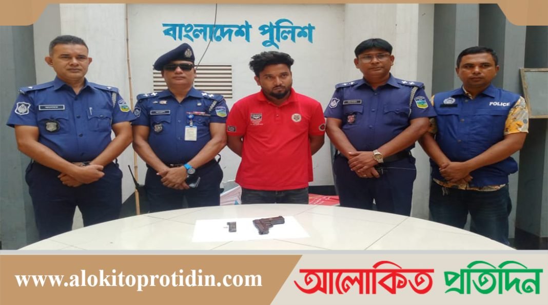 ময়মনসিংহ কোতোয়ালি থানার অভিযানে অস্ত্রসহ জজ মিয়া গ্রেফতার