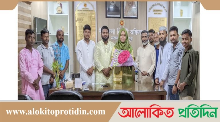 নকলায় ইউএনও’র বর্ষপূর্তি উপলক্ষ্যে প্রেসক্লাবের পক্ষে সম্মাননা স্মারক প্রদান