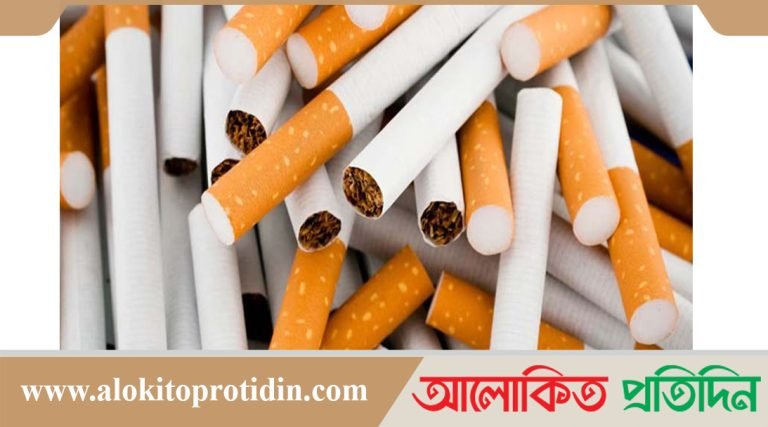 সিগারেট টান দিলেই, গুনতে হবে বাড়তি টাকা!