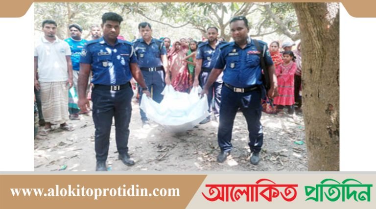 রাজশাহীর বাঘায় পুকুর থেকে বৃদ্ধ নারীর লাশ উ*দ্ধা*র