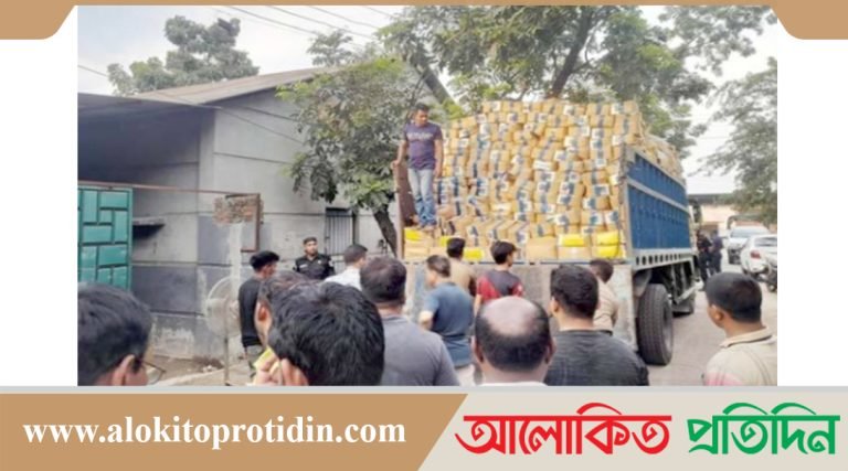 সৈয়দপুরে দেড় কোটি টাকার নিষিদ্ধ কীটনাশক জব্দ