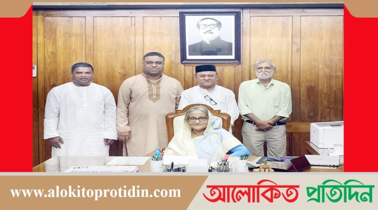 প্রধানমন্ত্রীর সাথে হুইপ কমল, জেলা পরিষদের চেয়ারম্যান মার্শাল, মেয়র মাহাবুবের সাক্ষাৎ 