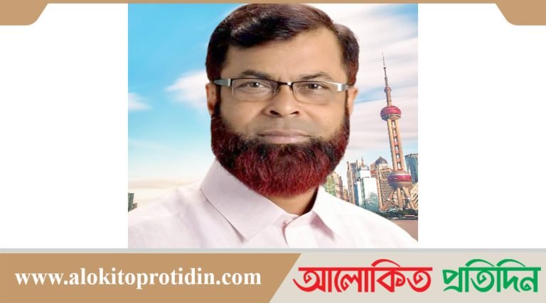 ঈদুল আজহা উপলক্ষে অগ্রিম শুভেচ্ছা জানিয়েছেন, ভাইস চেয়ারম্যান: ইমতিয়াজ উদ্দিন 