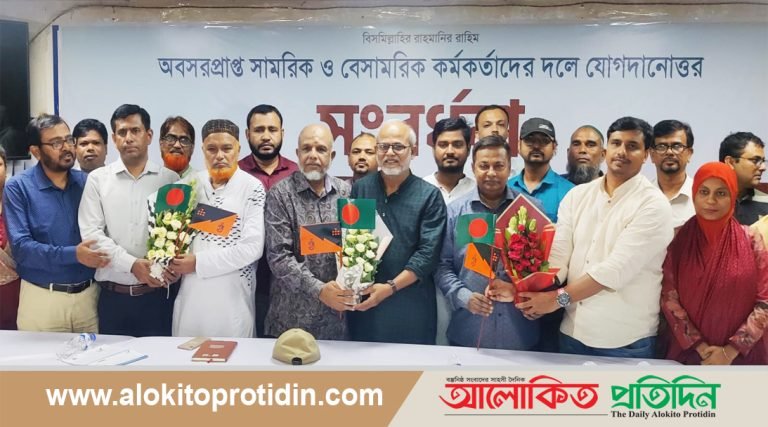 আওয়ামী সরকার দেশকে দেউলিয়া করতে বেপরোয়া : এএফএম সোলাইমান চৌধুরী