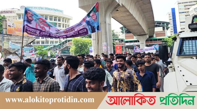 দলে দলে সমাবেশে যোগ দিচ্ছে কর্মীরা