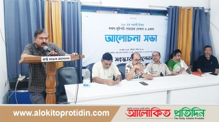 দাসখতের চুক্তি করে দেশকে ইন্ডিয়ার কলোনি বানানোর দিকে নিয়ে যাচ্ছে সরকার : হাসনাত কাইউম