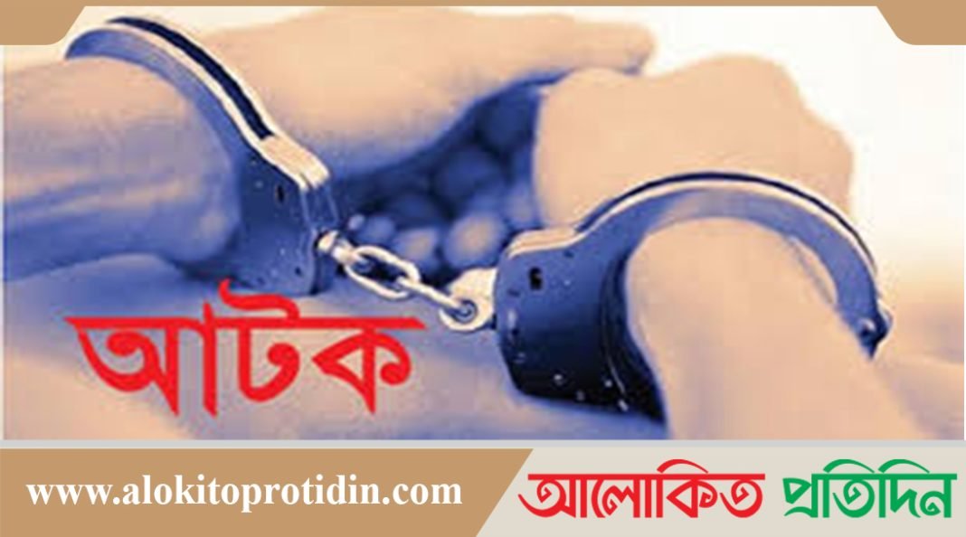  নোয়াখালীর পুলিশের  বিশেষ অভিযানে ২৪ ঘন্টায় গ্রেপ্তার ৬৪