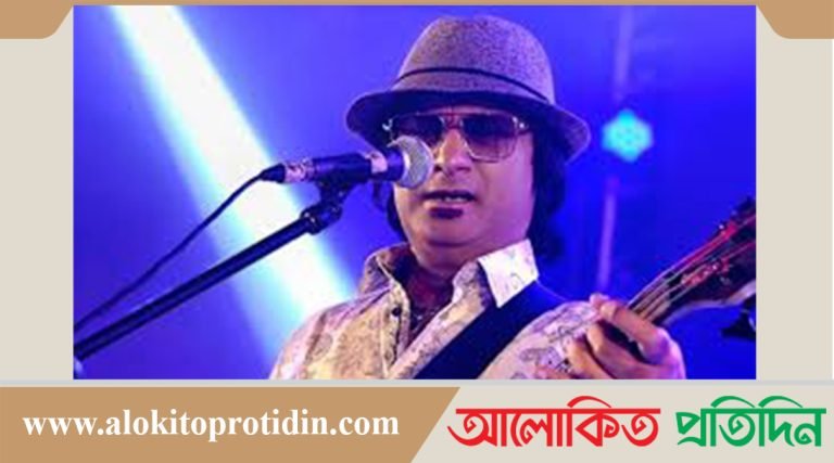 না ফেরার দেশে চলে গেলেন ব্যান্ড তারকা শাফিন আহমেদ