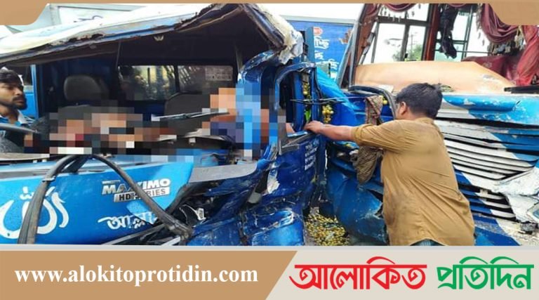 শিবপুরে  মুখোমুখি মিনিবাস ও পিকআপ সংঘর্ষে নিহত ১,আহত ৬ 