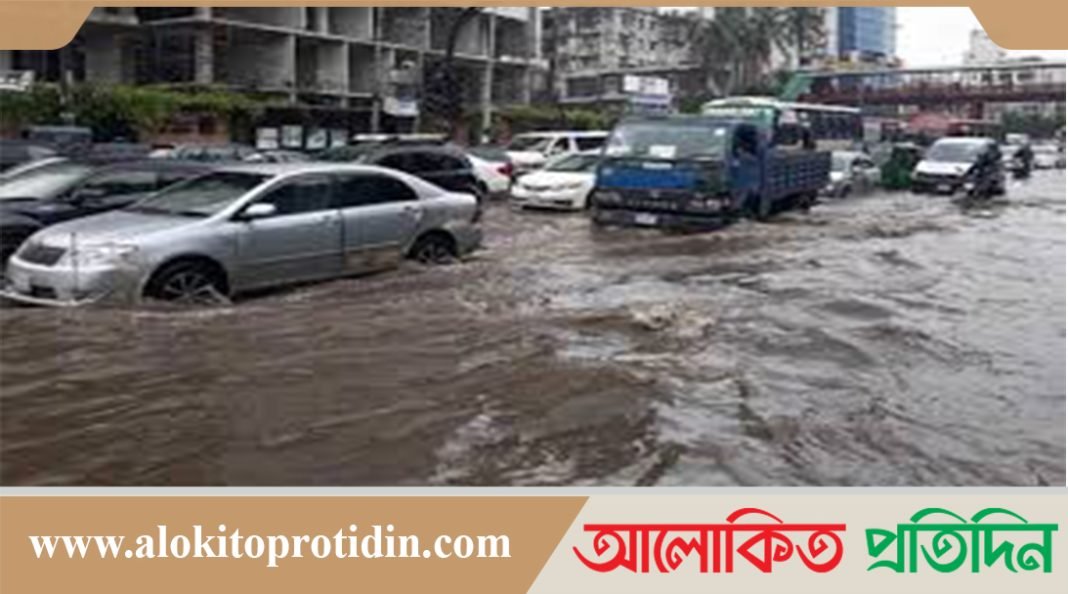 ঢাকায় ৩ ঘণ্টপার ভারী বৃষ্টিতে জলাবদ্ধতা, তীব্র ভোগান্তিতে নগরবাসী