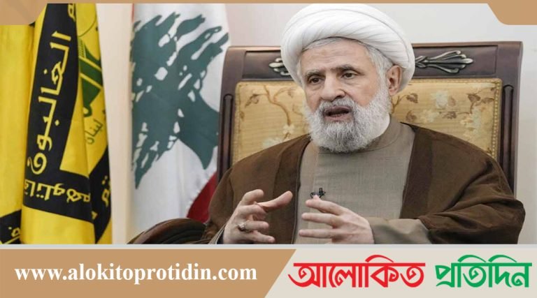 ইসরায়েলে হামলা বন্ধের জন্য একটি মাত্র শর্ত দিল হিজবুল্লাহ