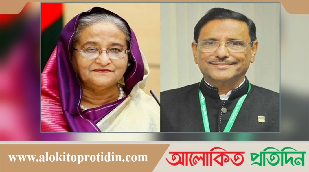 একদিন আগেই দেশে ফিরছেন প্রধানমন্ত্রী: কাদের