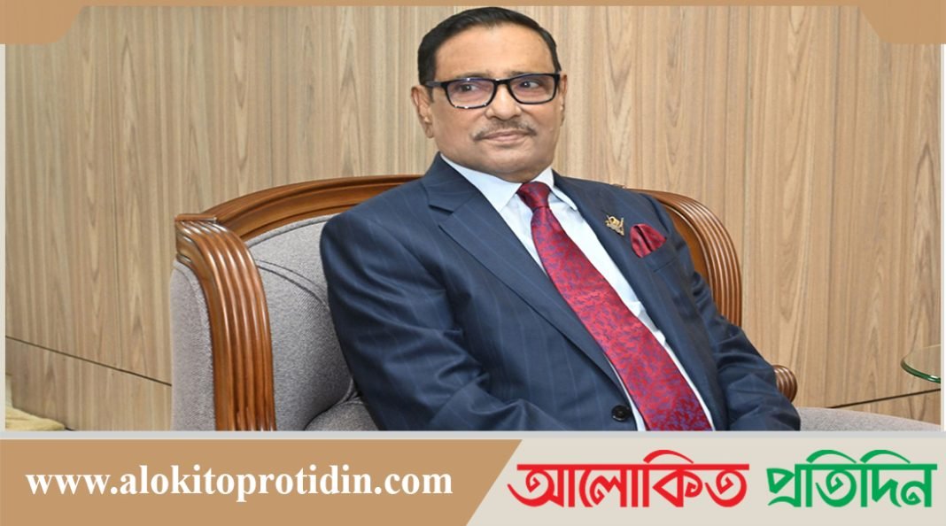 বাংলাদেশের রাজনৈতিক বন্ধু ভারত এবং উন্নয়নের বন্ধু চীন : কাদের