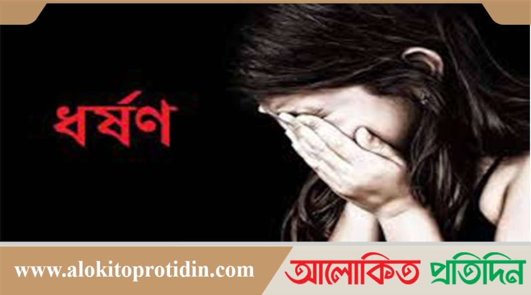 মেলান্দহে ৪ বছরের শিশু ধর্ষণের শিকার হয়ে হাসপাতালে ভর্তি