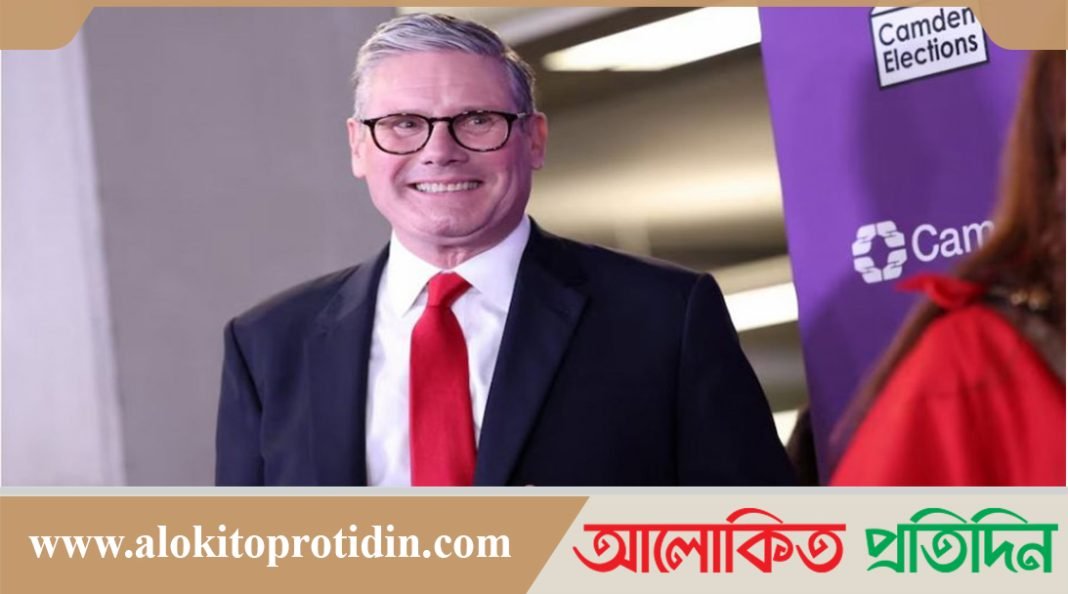 ব্রিটেনের মানুষ পরিবর্তনের জন্য ভোট দিয়েছে: কিয়ার স্টার্মার
