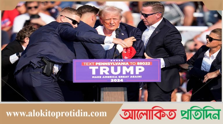 হত্যাচেষ্টার পরে গণমাধ্যমে দেয়া সাক্ষাৎকারে যা বললেন ডোনাল্ড ট্রাম্প