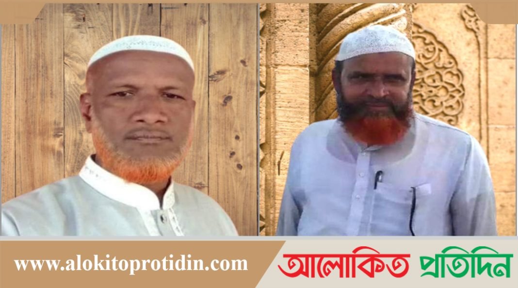 আদালতে হাজিরা দিয়ে ফেরার পথে বিএনপি-জামায়াতের ২ নেতার মৃত্যু