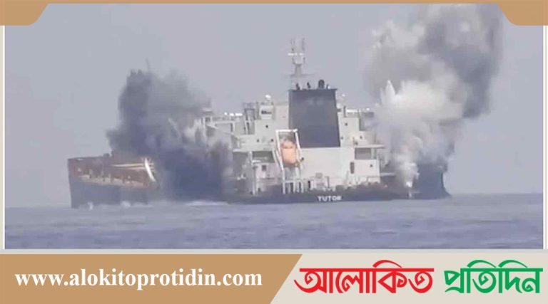 ইসরায়েল-যুক্তরাষ্ট্র এবং যুক্তরাজ্যের ৪ জাহাজে হুথিদের হামলার দাবি