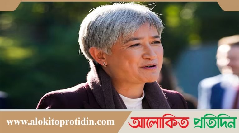 পশ্চিম তীরে ইসরায়েলি বসতি স্থাপনকারী, যুব গোষ্ঠীর ওপর অস্ট্রেলিয়ার নিষেধাজ্ঞা