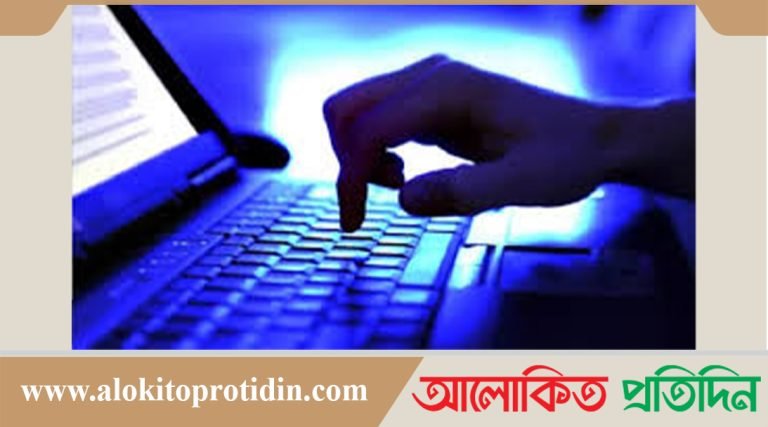 উত্তর কোরিয়া পারমাণবিক গোপনীয়তা চুরির চেষ্টা করছে