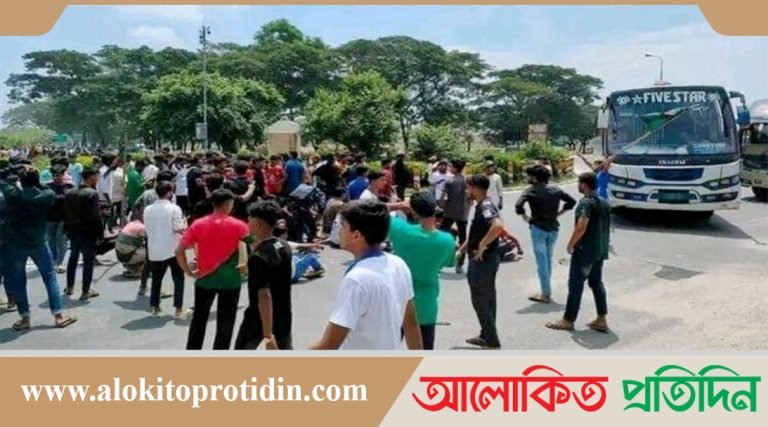 শিক্ষার্থীদের অবরোধে ঢাকা-টাঙ্গাইল মহাসড়কে যান চলাচল বন্ধ