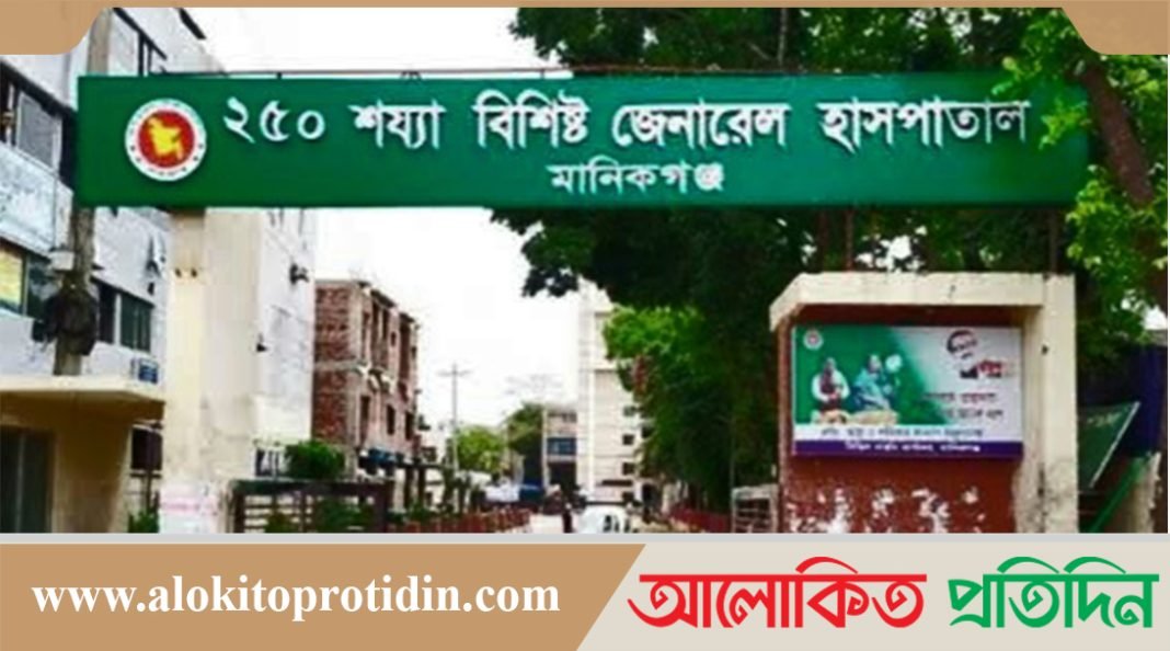 মানিকগঞ্জে কুকুরের কামড়ে নারী-পুরুষ-শিশু-বৃদ্ধসহ আহত ৫৫ জন